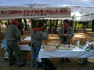 f0169942_943544.jpg