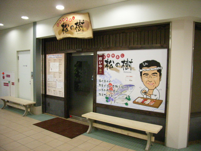 b0017844_18433363.jpg