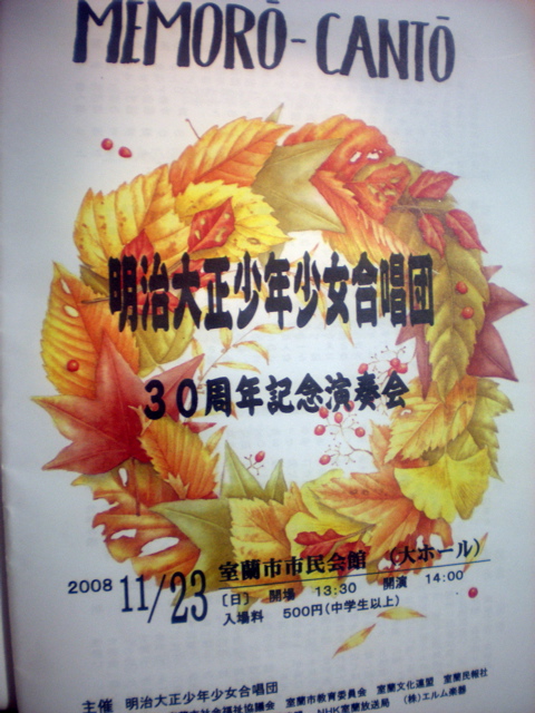 c0153444_891426.jpg