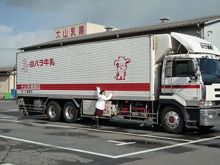 a0008549_2087.jpg