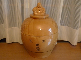 a0094449_19261080.jpg