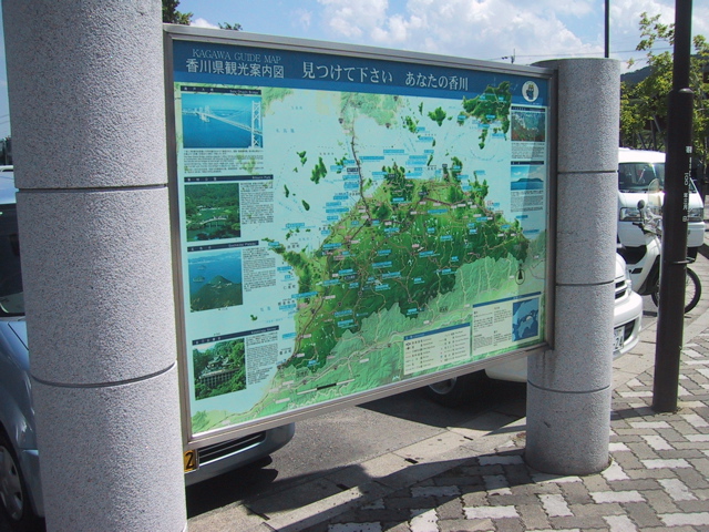 f0046250_17415619.jpg
