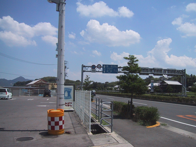 f0046250_17463044.jpg