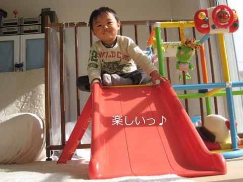 a0090451_22433230.jpg