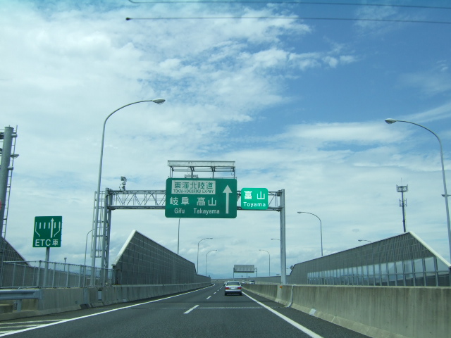 e0088654_11401395.jpg