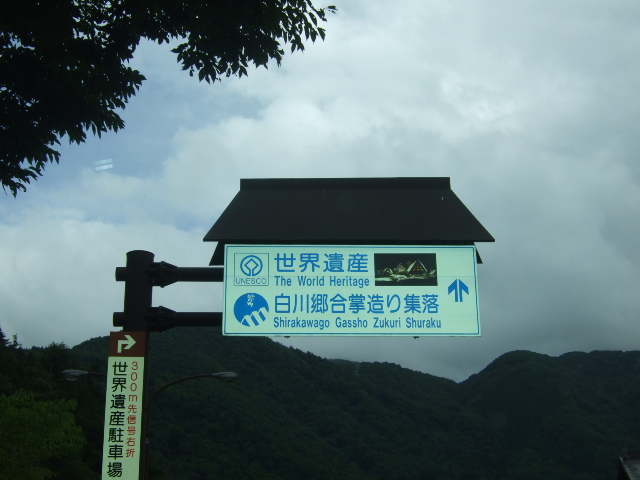 e0088654_11523457.jpg