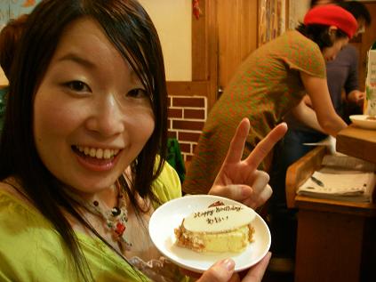 a0038862_17434571.jpg