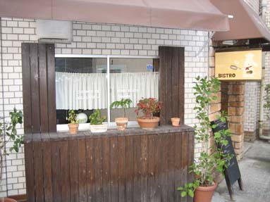e0157165_1162836.jpg