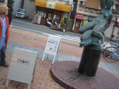 e0157165_1183249.jpg