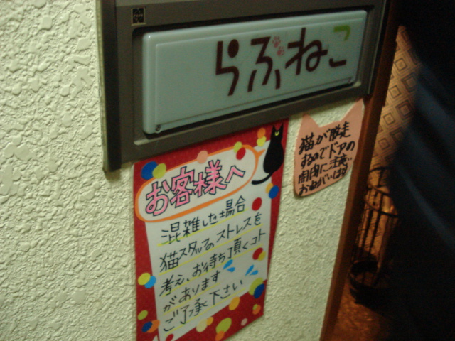 f0132565_1059165.jpg