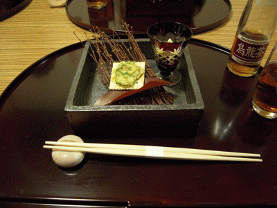 b0149071_8525050.gif