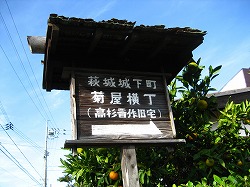e0106372_13313677.jpg