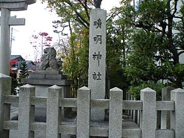 e0060374_20303138.jpg