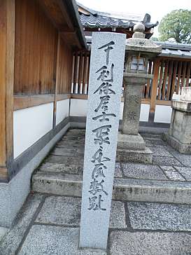 e0060374_20315672.jpg