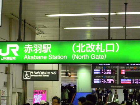 a0002177_21204225.jpg