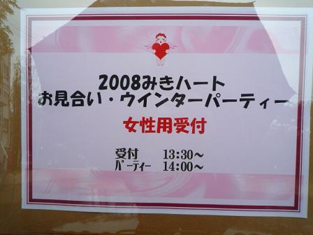 c0160778_21223659.jpg