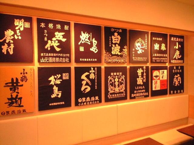 f0051283_20471930.jpg