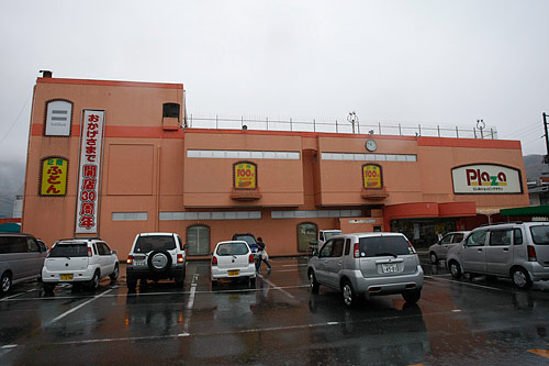 c0038290_22131880.jpg