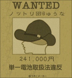 f0194591_14335341.gif