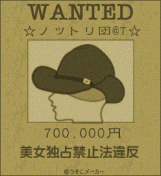 f0194591_1446360.gif