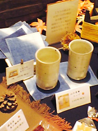 e0075093_1943670.jpg