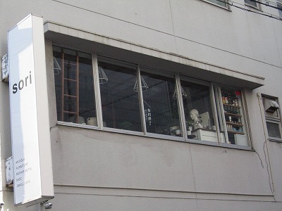 c0087094_18272842.jpg