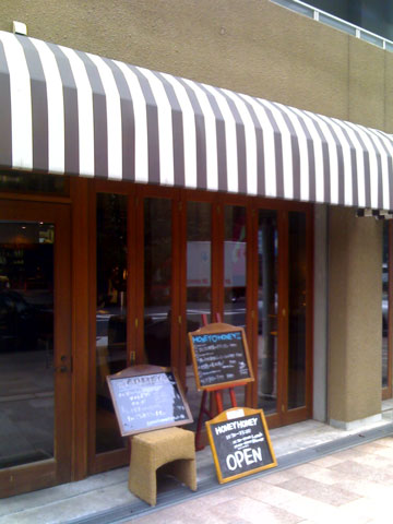 b0097200_10564559.jpg