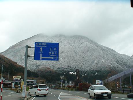 d0087503_22301878.jpg