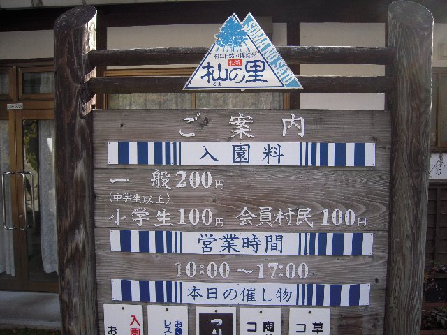 f0061705_23163920.jpg