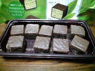 f0092906_23102957.jpg