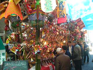 c0129314_1285685.jpg