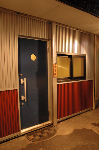 e0064128_22181089.jpg