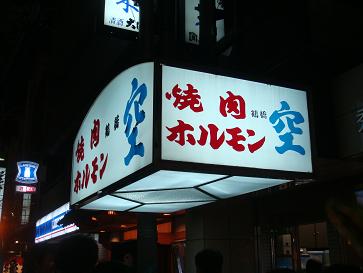 f0045530_15441061.jpg