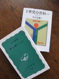 b0116933_20465737.jpg