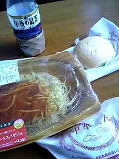 c0077338_130734.jpg