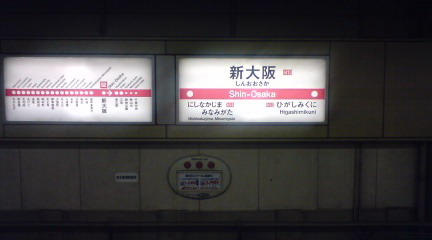 c0071847_17455085.jpg