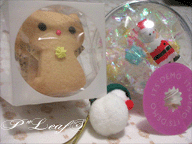 c0176651_19193163.gif