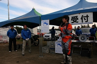 c0042655_2352097.jpg