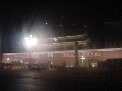 b0154759_2033350.jpg