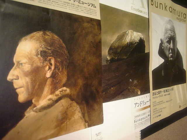 e0083359_150085.jpg