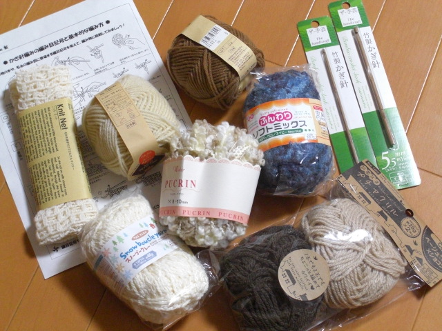 c0169360_14411221.jpg