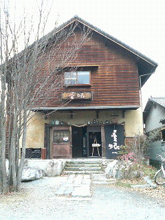 d0152765_15373384.jpg