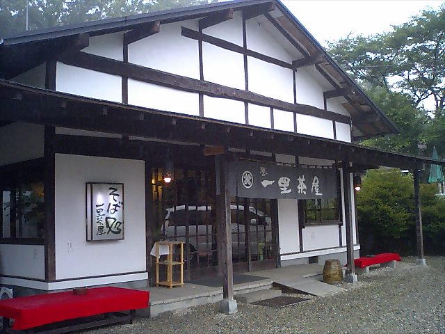 e0151566_0144757.jpg