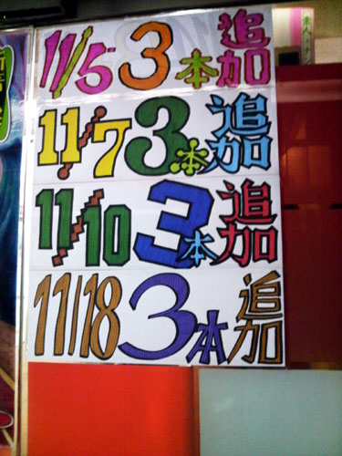 a0095069_23244786.jpg