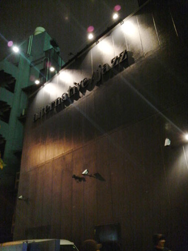 a0095069_2335947.jpg