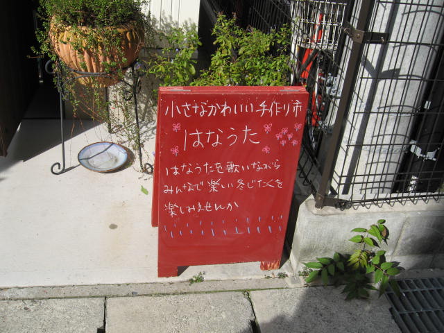 f0191570_9132984.jpg