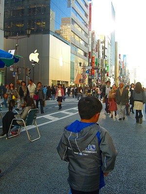 b0151674_0574535.jpg