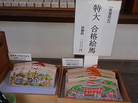 c0105785_12325992.jpg