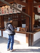 c0105785_1333289.jpg