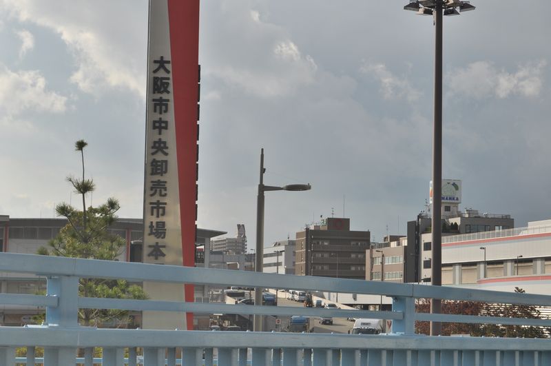 d0061489_18394022.jpg